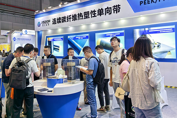 碳纖維聚芳醚酮復(fù)合材料是航空航天發(fā)展的關(guān)鍵材料么？